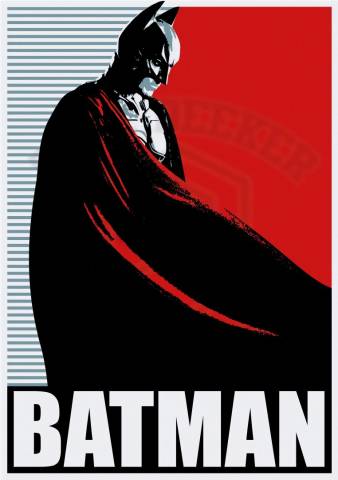 Batman - Dark Knight