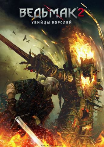 The Witcher