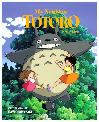 Miyazaki - Totoro