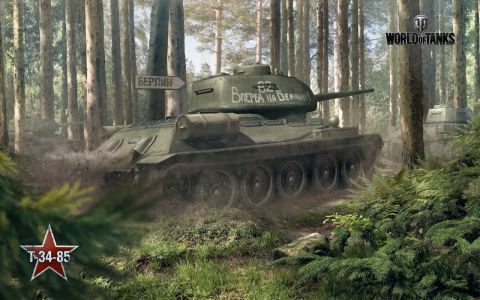 World of Tanks