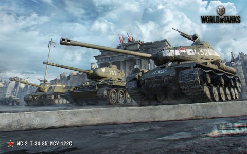 World of Tanks
