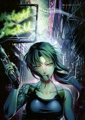 Black Lagoon