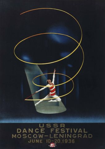 USSR, Dance Festival