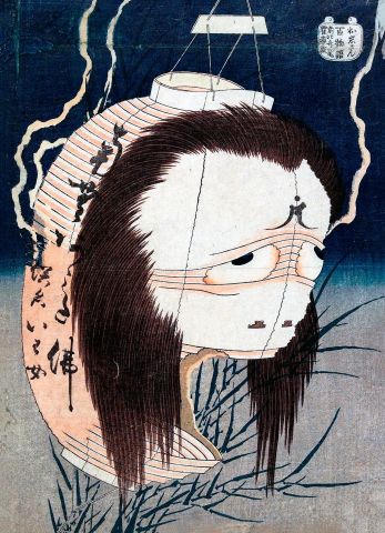 The Lantern Ghost - Katsushika Hokusai