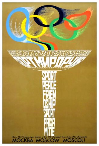 Olympic Games - Moscow
