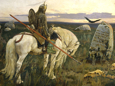 Классическое искусство