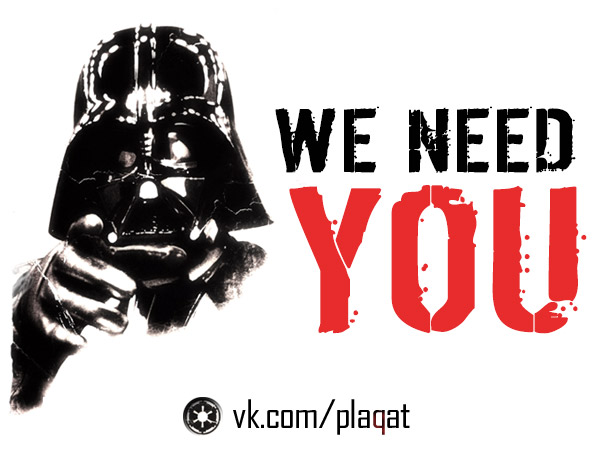 vk.com/plaqat
